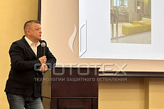 ФОТОТЕХ на конференции для дилерской сети завода «Деметра»